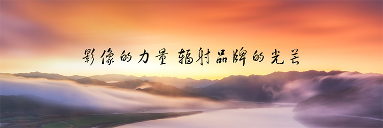 摩根娱乐官方招商合作协议与全站代理商扶持计划图片