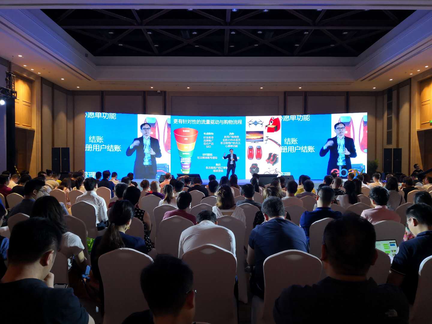 摩根娱乐移动端微商城手机版远程运营控制中心图片