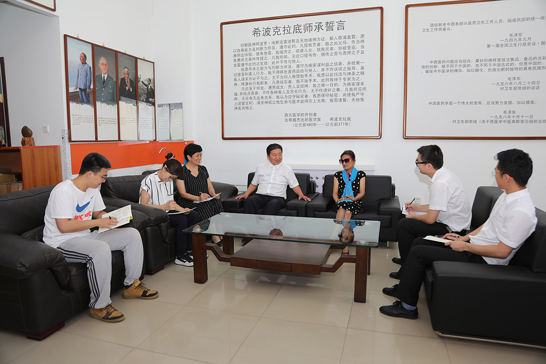 中医拜师学徒仪式