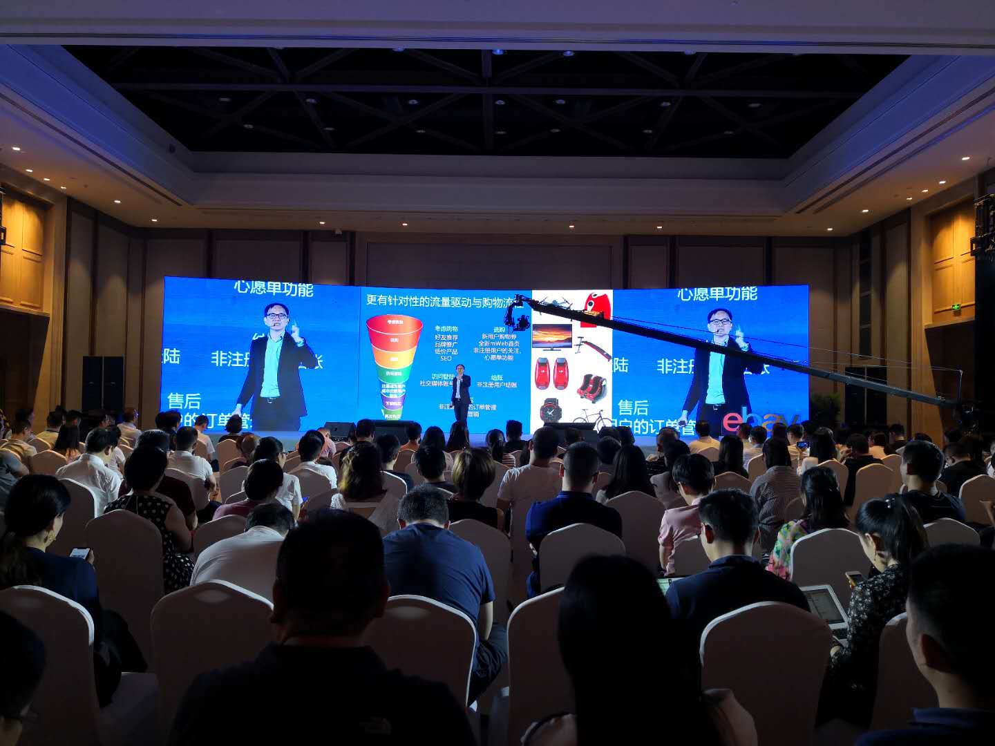 摩根娱乐移动办公OA系统手机版APP下载中心图片